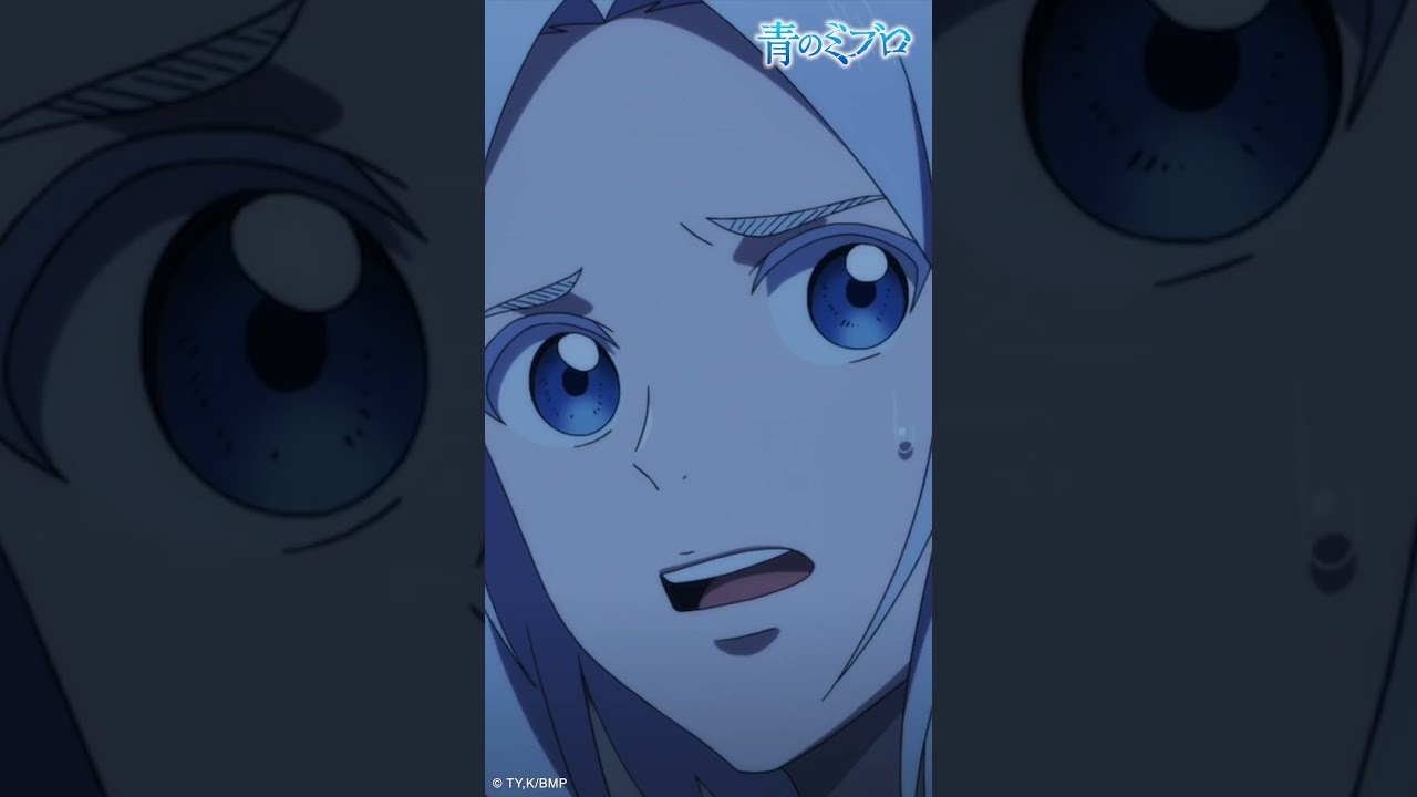 「武とは…ただの飾りである」/『青のミブロ』 第11話「真の強さ」より