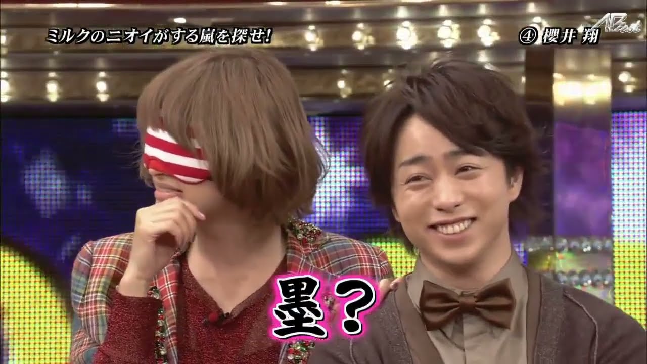 嵐 x 山田優が“男を落とす秘裏ワザ”を公開!マネキン“冬のアウター対決”に徳井&綾部参戦! x 芦田愛菜ちゃんと歌って踊ってメリークリスマス! | 嵐には面白い瞬間 09.01.2025