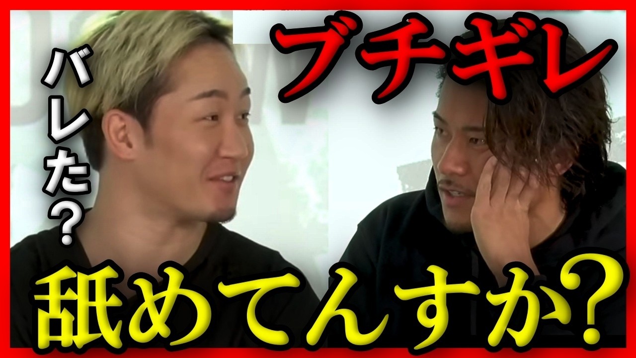 急に詰められた朝倉未来が隠し切れない胸中…ブレイキングダウン14.5