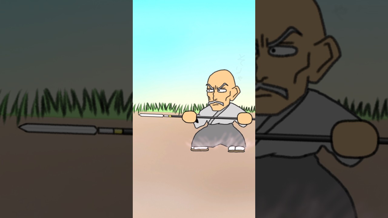 斎藤道三 エピソード 一文銭の達人