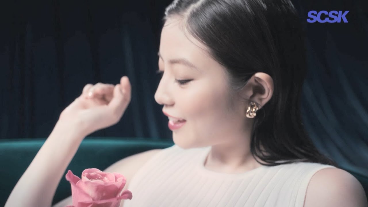 今田美桜 SCSK 「花占い」篇 TVCM