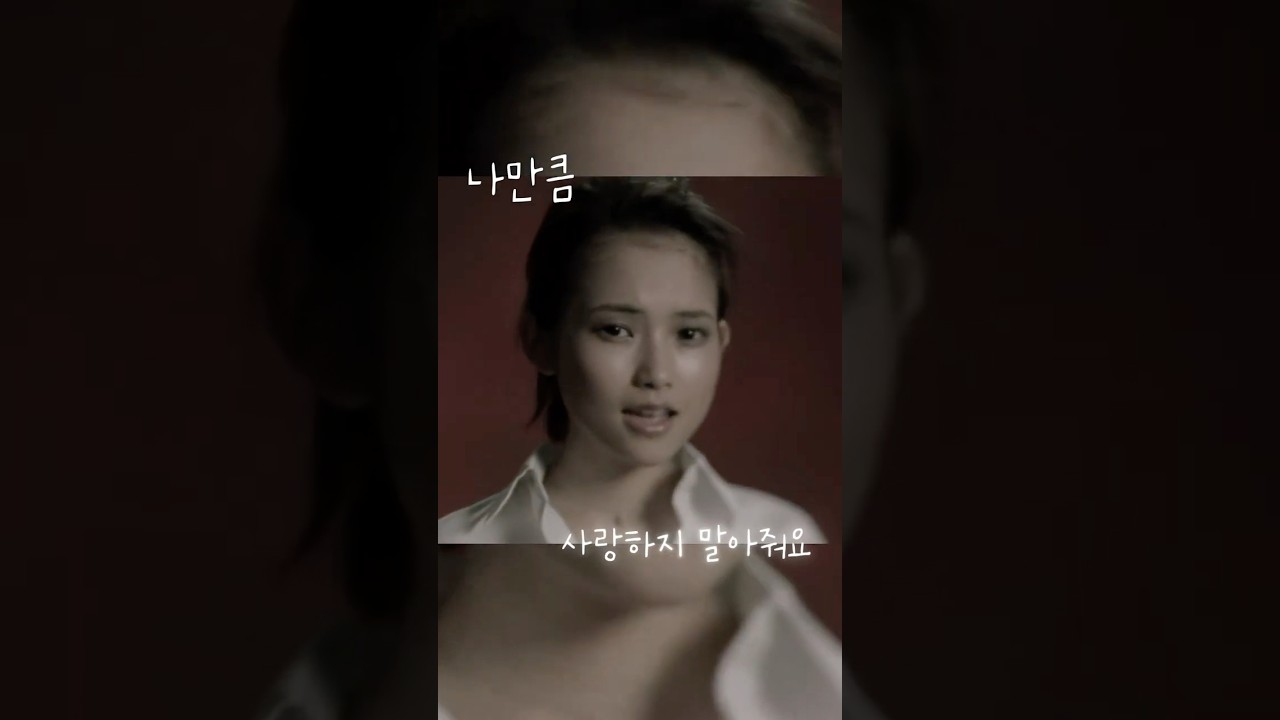 가사가 슬픈 일본 노래 / 모닝구무스메 4th Memory 청춘의 빛 #모닝구무스메 #일본노래추천 #morningmusume #모닝구무스메 #jpop #일본국민아이돌