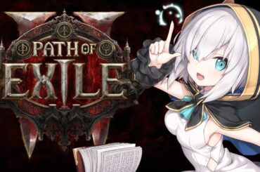 #06【 Path of Exile 2 】2周目第1章  おさんぽえ　装備強くしたい【アルス・アルマル/にじさんじ】