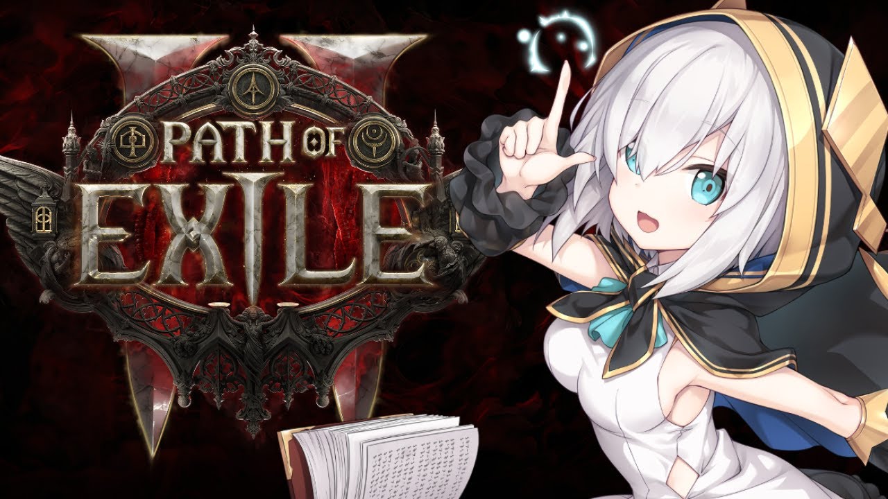 #06【 Path of Exile 2 】2周目第1章 おさんぽえ 装備強くしたい【アルス・アルマル/にじさんじ】 #06【 Path of Exile 2 】2周目第1章 おさんぽえ 装備強くしたい【アルス・アルマル/にじさんじ】