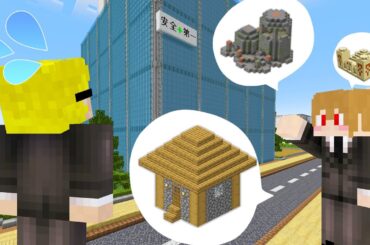 注文が多すぎるお客さん！？