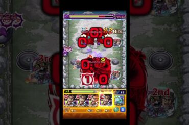 【超究極】イルーゾォ艦隊でネエロ行ったら難易度高くておもろかった #shorts #モンスト #jojo