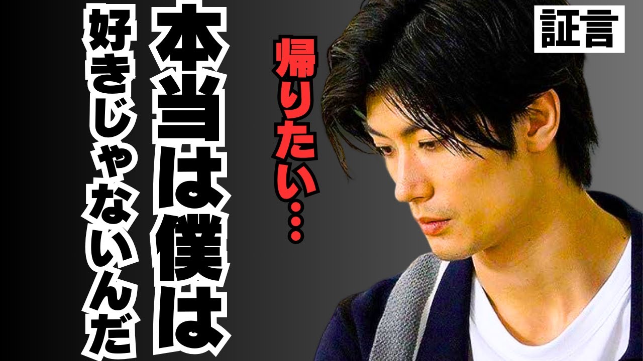三浦春馬があの日、俺にそっと本音を話してくれた