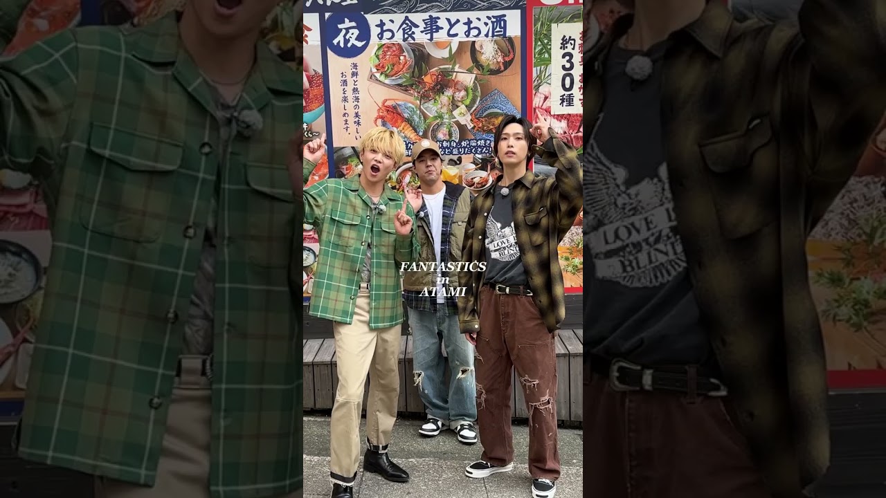 #イケ壊 熱海ロケの行き先をチラ見せ👀 #世界 #佐藤大樹 #堀夏喜に何が起きるのか…⁉️ | 新番組「 #FANTASTICS のイケメンを、壊したい!」2/5(水)よる9時放送開始