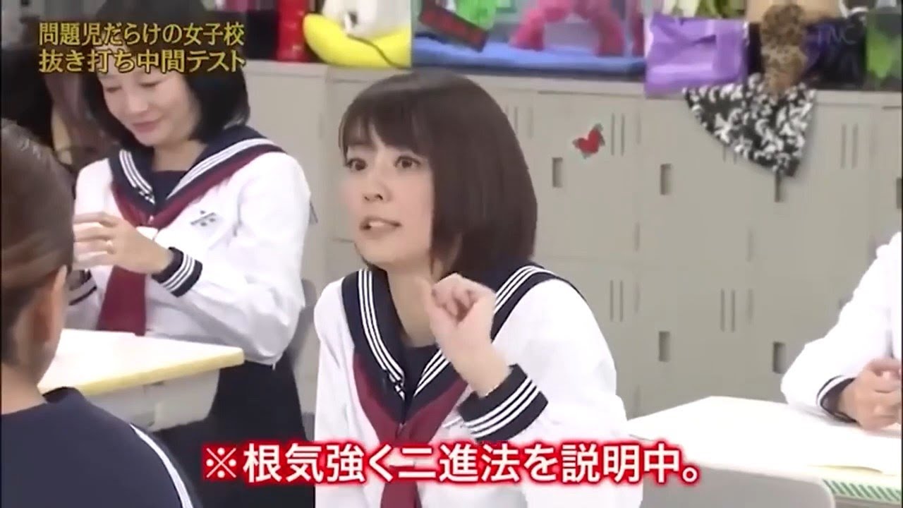 『めちゃ2イケてるッ 』 ✅✅✅ 「W杯バレー代表が緊急出演 バボちゃんに新しい仲間が 」