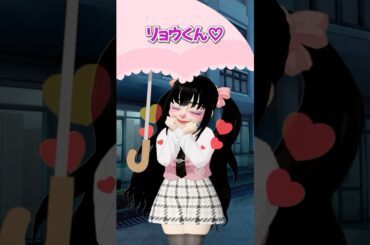 恋が叶う相合傘☂️💘【ゼペット】