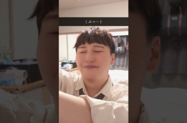 アレが出たぁぁぁ！！！