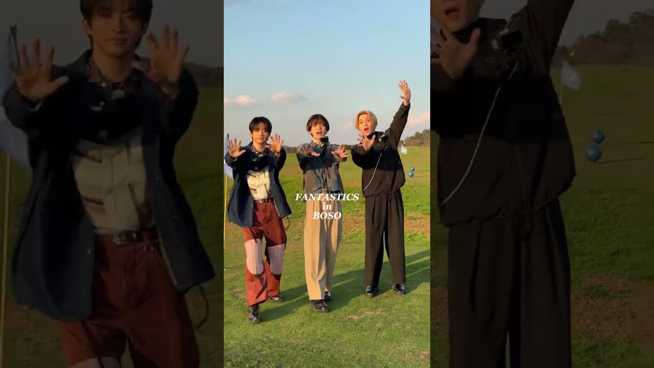 #イケ壊 房総ロケの行き先をチラ見せ👀 | #FANTASTICS 新冠番組「FANTASTICSのイケメンを、壊したい!」2/5(水)よる9時放送開始 #澤本夏輝 #八木勇征 #中島颯太