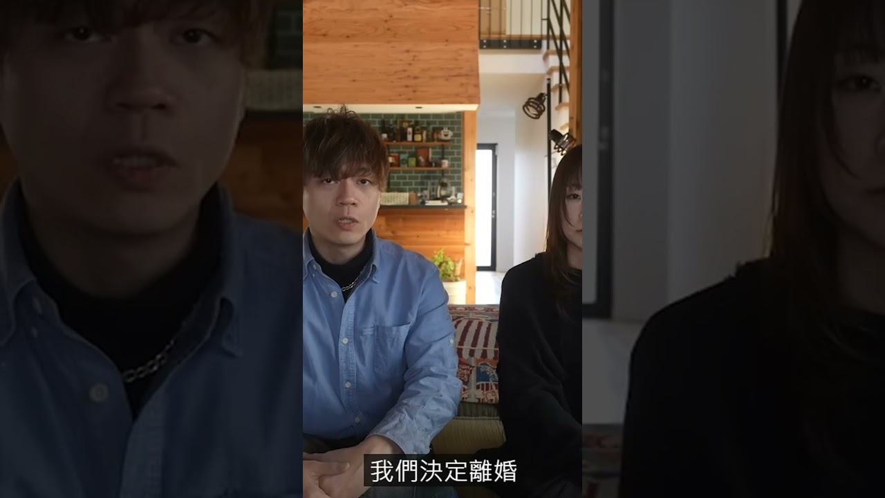 人気YouTuber夫婦RyuとYuma、離婚発表の裏にある心の葛藤と新たなスタート