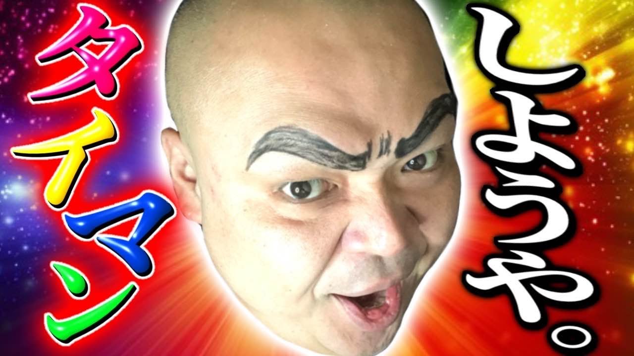 タイマン参加型‼来るまでご飯食べる【apex/エーペックス】#apex#エーペックス