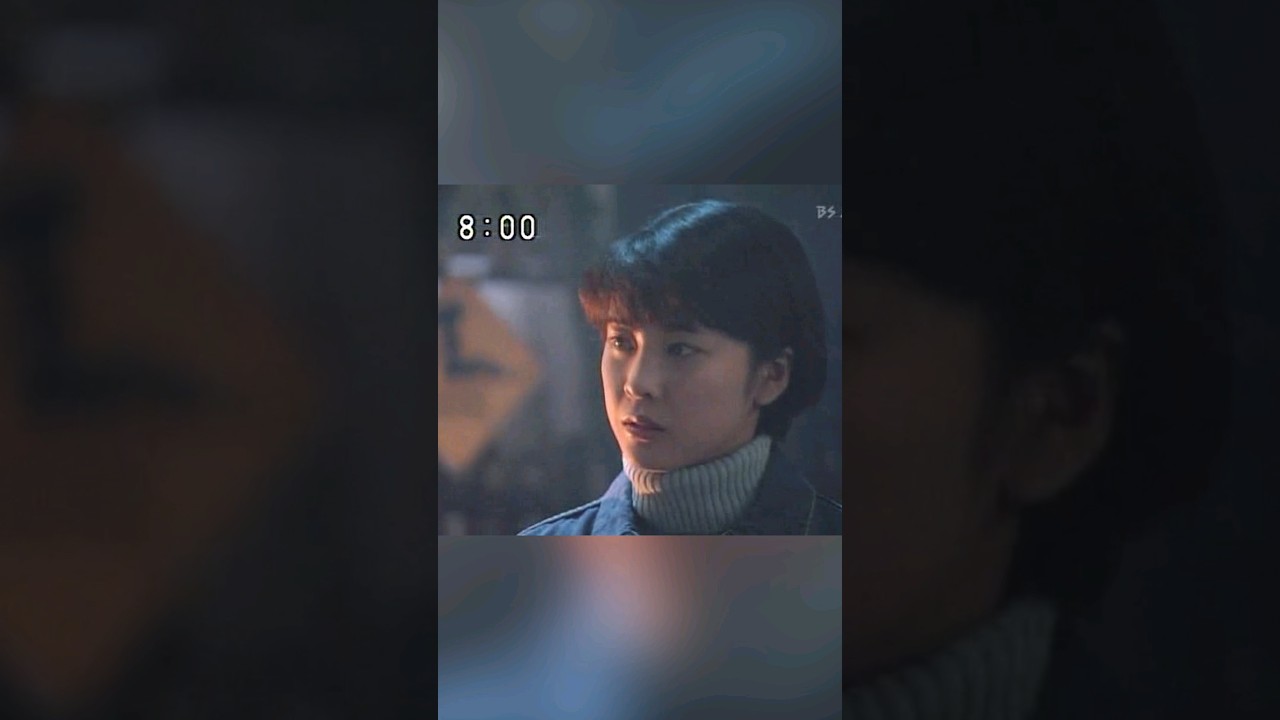 竹内結子 | 「あすか」観よう!【第57/112話】