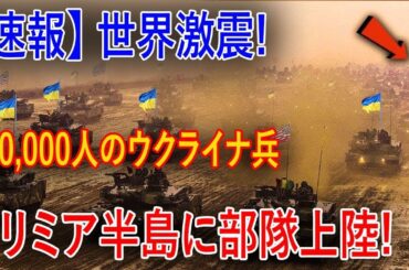 最新ニュース 2025年1月25日