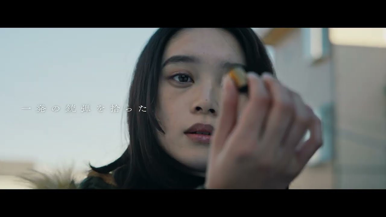 髙石あかりが殺し屋の幽霊に憑りつかれた女子大生を演じる「ゴーストキラー」アクション満載の予告編