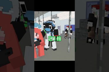 50人クラフト格付けミーム #shorts #格付けミーム#50人マイクラアニメ