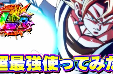 鉄器ベジットを使ってみたら圧倒的に最強でした【ドッカンバトル】