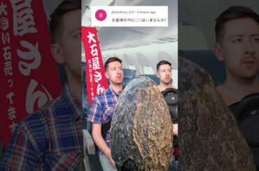 おぉいしゃさんはいませんかー？