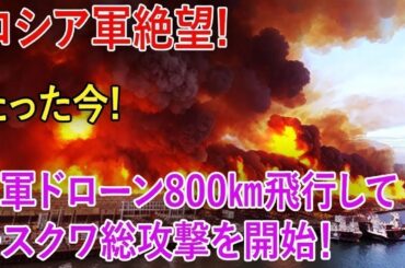 最新ニュース 2025年2月1日