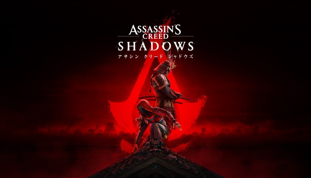 ［インタビュー］「アサシン クリード シャドウズ」における“歴史に忠実”の意図は？ どういう思いで本作を開発しているのかを聞いた - 4Gamer.net