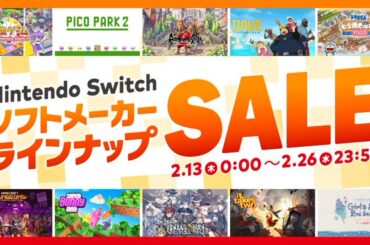 「Nintendo Switch ソフトメーカーラインナップセール」本日23時59分まで開催！ 対象タイトルが最大70%オフ - GAME Watch