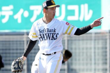 「結構そういうことはある方で」2回無失点好投のソフトバンク前田悠伍 登板前夜の風呂で突然…すぐにシャドー - 西日本新聞me
