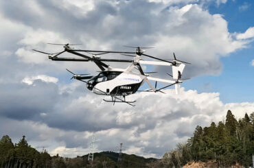 SkyDrive、大阪・関西万博で披露する空飛ぶクルマ「SKYDRIVE」を初公開 - Car Watch