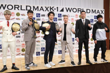 【結果 速報中】『K-1 WORLD MAX 2025』2.9 全試合結果を速報しています＝K1 代々木大会