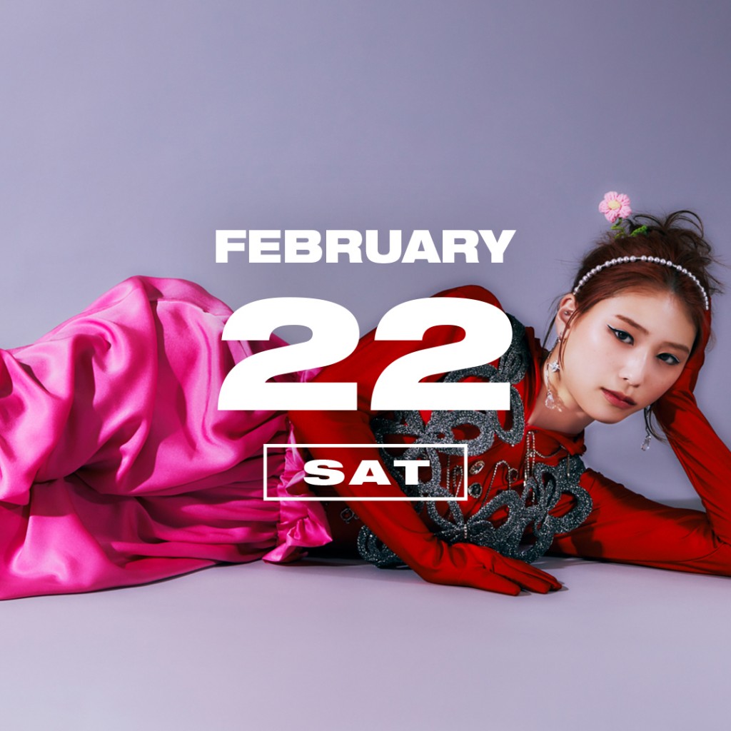 365 ANNIVERSARY CALENDAR 今日は何の日? 〜2/22〜 365 ANNIVERSARY CALENDAR 今日は何の日? 〜2/22〜