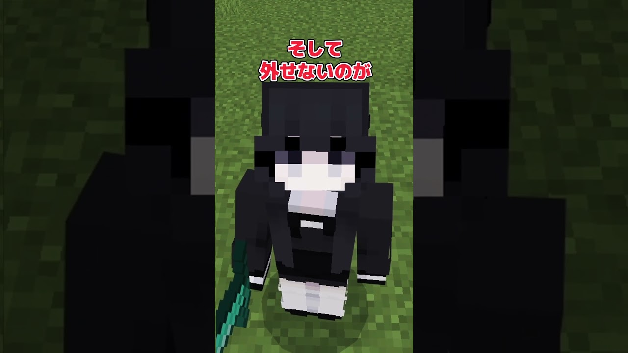 【アドオン紹介】最強のエンチャントを紐解け!【統合版マイクラ】 【アドオン紹介】最強のエンチャントを紐解け!【統合版マイクラ】