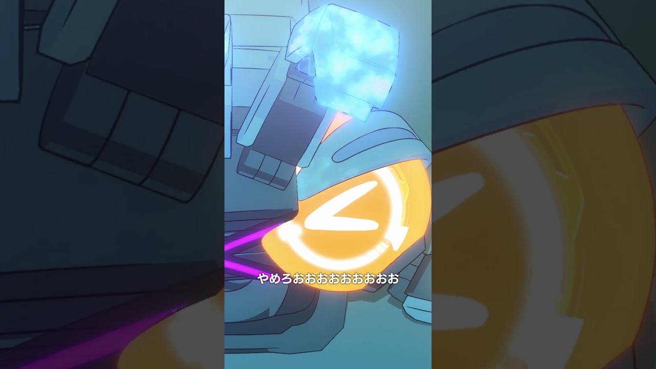 「巨大な……メカウデ!?」/TVアニメ『メカウデ』第8話「お前の脚じゃ遅過ぎる」