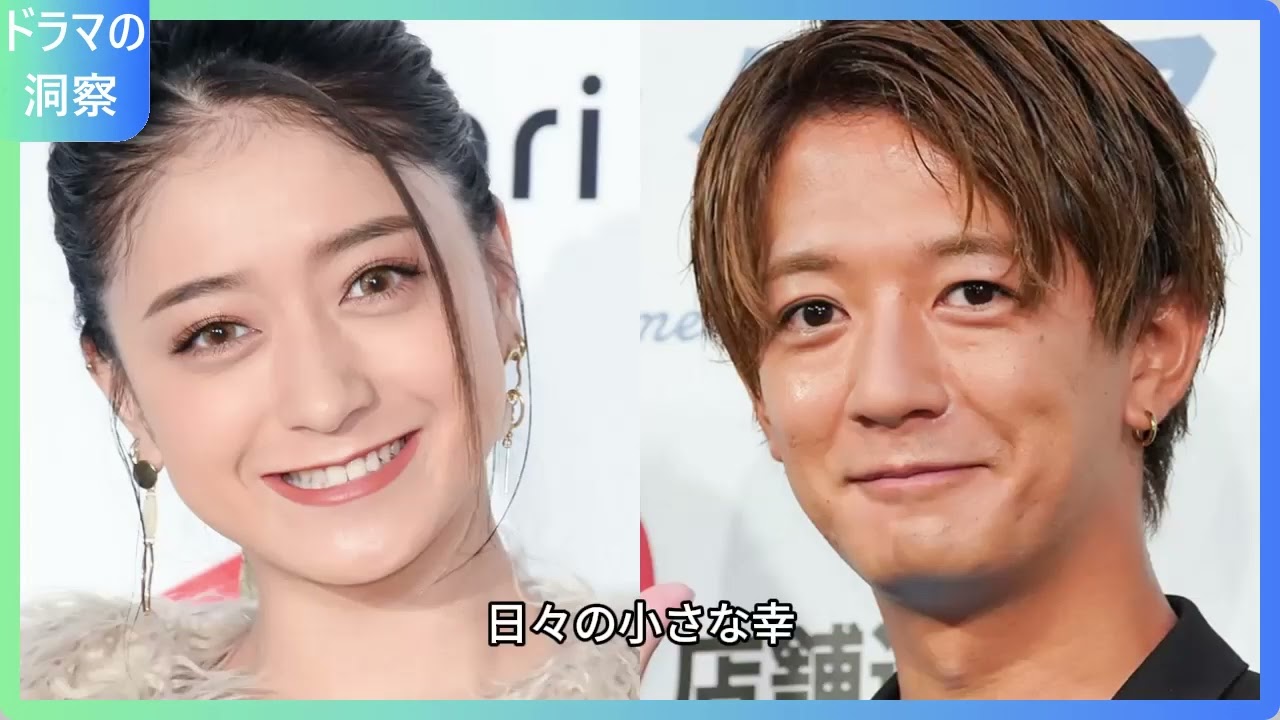 「みちょぱ&大倉士門夫妻の最新バックハグショットがSNSを席巻!互いに似映える姿と温かな絆が紡ぐ奇跡の瞬間に誰もが感動する理由とは?」