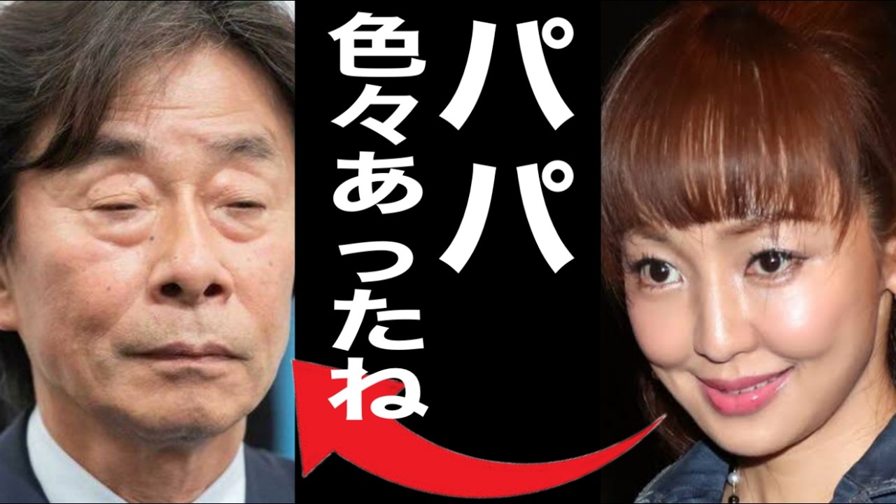 神田うの、とんでもないネタがX流出でフジテレビごと完全終了!