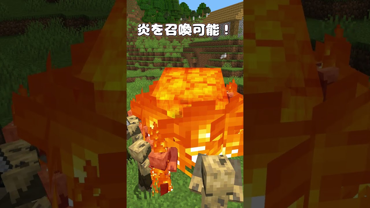 エレメント使いのハンターになろう。【MOD紹介】 エレメント使いのハンターになろう。【MOD紹介】