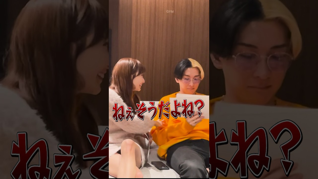 問題児グラドルがヒカルの家でも大暴れ…w #ヒカル #マーダーミステリー #花咲れあ