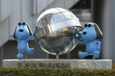 フジＨＤ株一段高、「ひふみ」レオス５％超保有－17年超ぶり高値 - Bloomberg