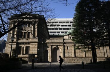 【日本市況】長期金利が15年ぶり高水準、日銀利上げ警戒－株大幅続伸 - Bloomberg