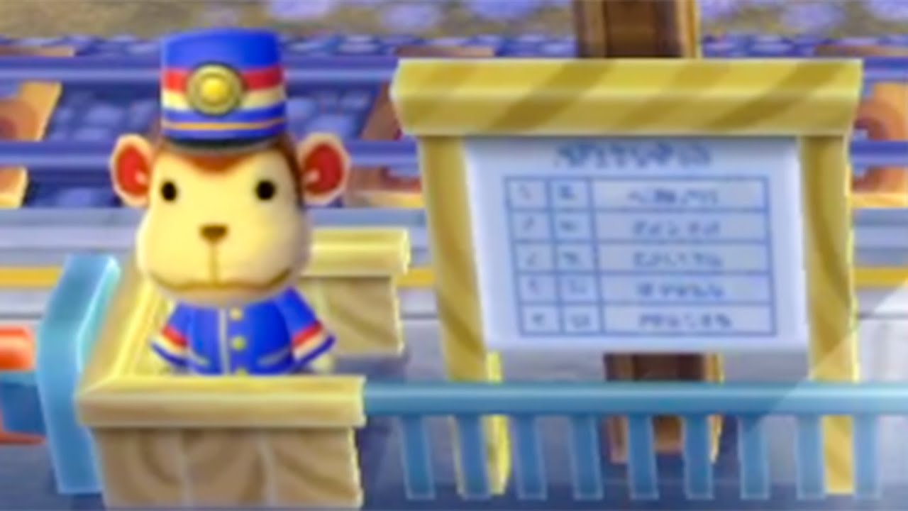 とびだせどうぶつの森 BGM「駅のホームで5分休憩…」【ゲームプレイ / 癒やし】ACNL Music