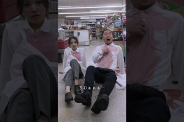 ここまでするんだよ#shorts