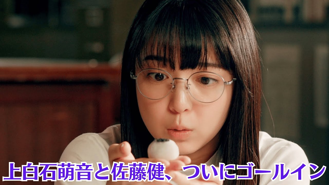 上白石萌音と佐藤健、ついにゴールイン! 公開直前の発表内容がヤバすぎる!インスタ開設と関係が…上白石萌音 8歳上の佐藤健にジェネレーションギャップを感じたこと明かす「ツボに入っていました」