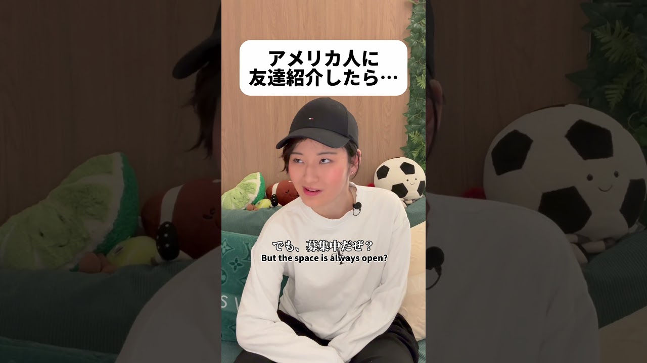 日本語だけ通じる謎集団 #shorts #日本 #sagirix 日本語だけ通じる謎集団 #shorts #日本 #sagirix