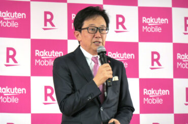 楽天モバイルが学生・新社会人に最大1.4万円還元、鈴木共同CEO「料金改定は考えていない」 - ケータイ Watch