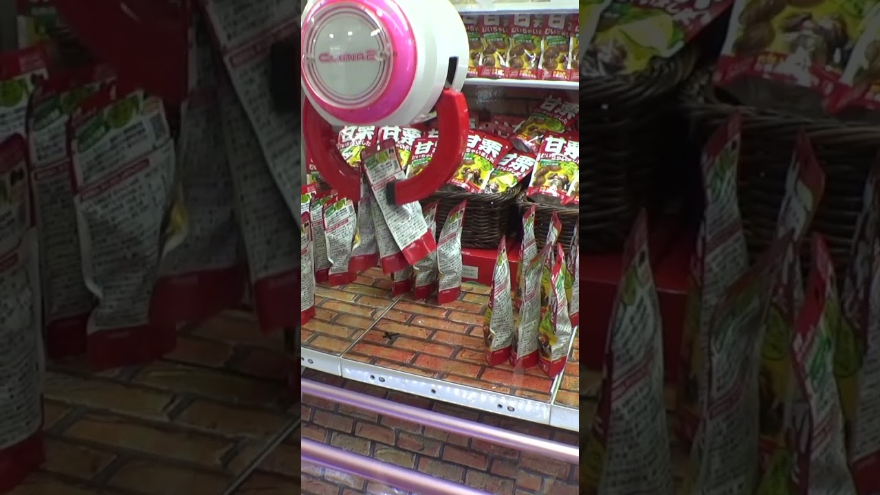 フィギュアは一撃で取るのがカッコいい#クレーンゲーム