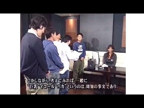 ヘイポー謝罪文 根本はるみ①