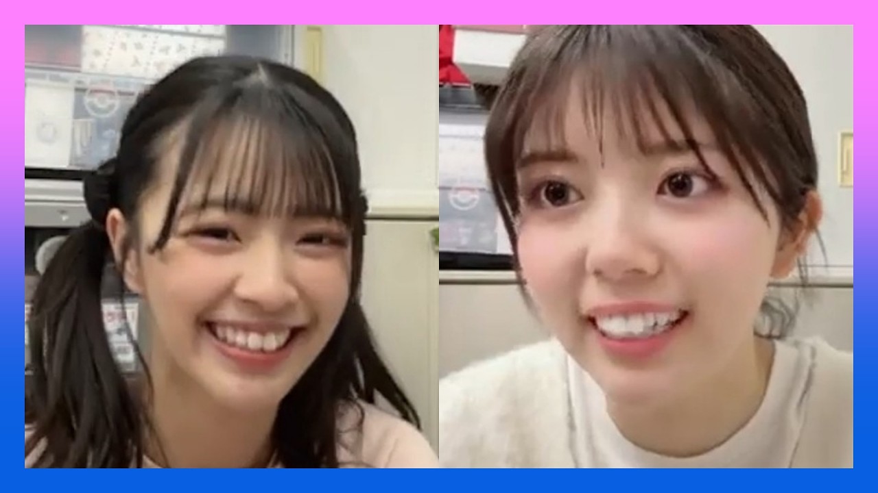 【微笑ましい】9期生の『れーにゃ』舟橋 礼菜がBⅡに昇格してからテンション高く喋ってて先輩微笑ま。『あやみ』は美味しかった!?【桜田彩叶/坂下真心/NMB/SHOWROOM】【2025年01月26日】