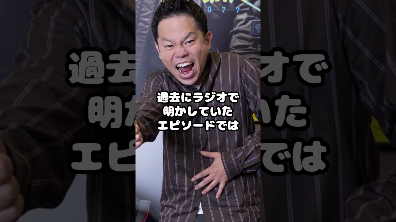 元乃木坂松村沙友理がパワハラ、セクハラを受けていた!? #乃木坂46 #松村沙友理 #生島ヒロシ #津田篤宏 #アイドル #shorts