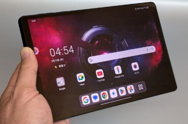 【山口真弘の電子書籍タッチアンドトライ】Snapdragon 8 Gen 3で8万円台の小型タブレット「Lenovo Legion Tab Gen 3」