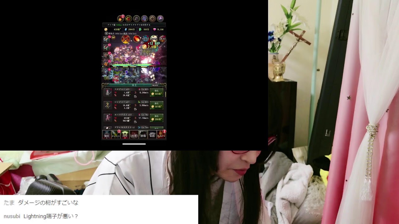 はたしてめぐみは卒業出来たのか?